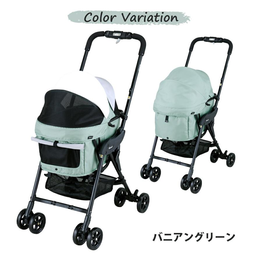 compet コムペット ペットカートミリミリライト アルファ 小型犬 猫