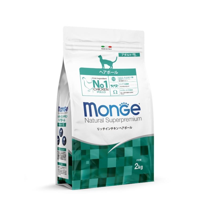 モンジュ Monge キャットフード リッチインチキン ヘアボール 毛玉ケア 成猫用 2kg×7個の画像