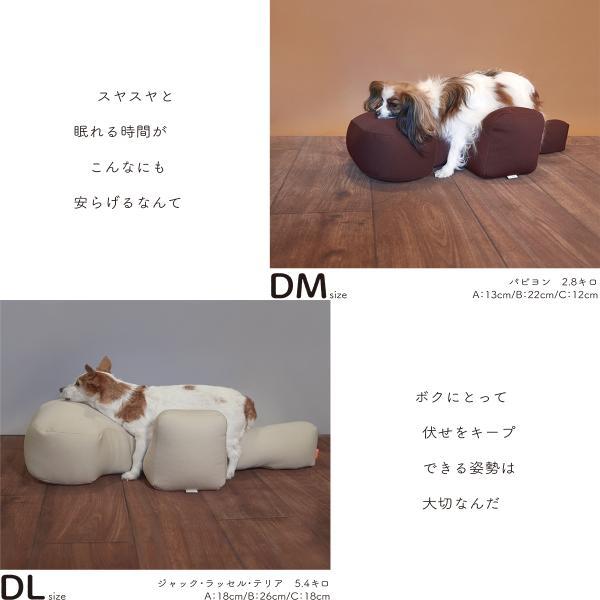 OneAid リラクッション ペット DL ブルー 犬用 介護 介護用品 ベッド