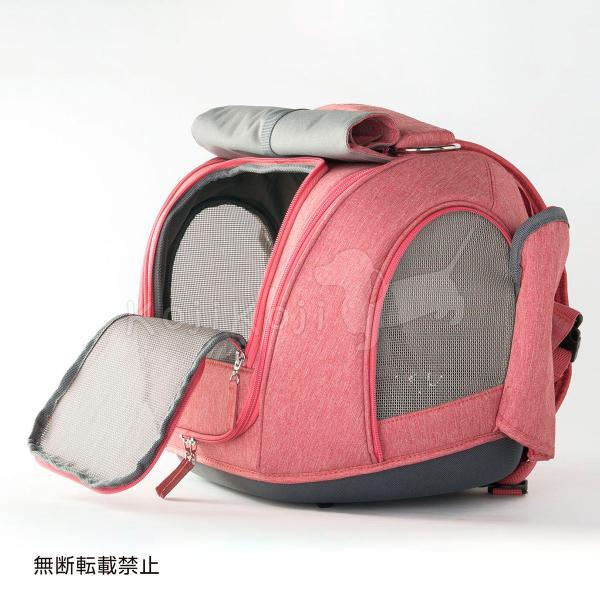 テラモト OPPO オッポ Pet Carrier muna FL ペットキャリア