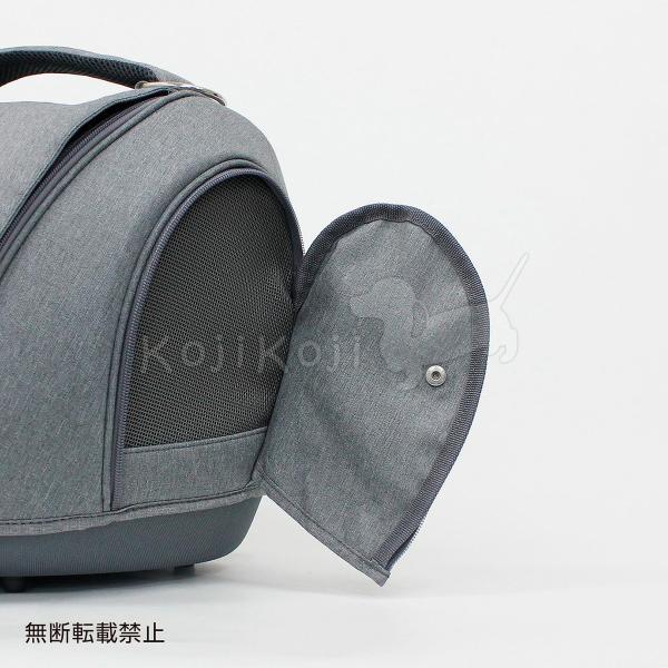 テラモト（TERAMOTO） OPPO オッポ Pet Carrier muna FL ペット