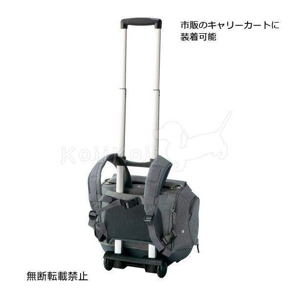 テラモト（TERAMOTO） OPPO オッポ Pet Carrier muna FL ペット