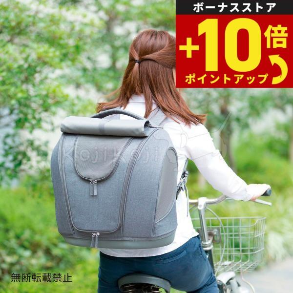 OPPO オッポ Pet Carrier muna ペットキャリア ミュナ ライトグレー 犬 猫 ペットキャリー 4WAY | テラモト