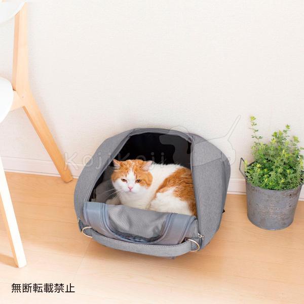 OPPO オッポ Pet Carrier muna ペットキャリア ミュナ ライトグレー 犬 猫 ペットキャリー 4WAY | テラモト | 14