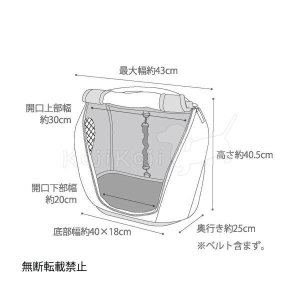 OPPO オッポ Pet Carrier muna ペットキャリア ミュナ ライトグレー 犬 猫 ペットキャリー 4WAY | テラモト | 19