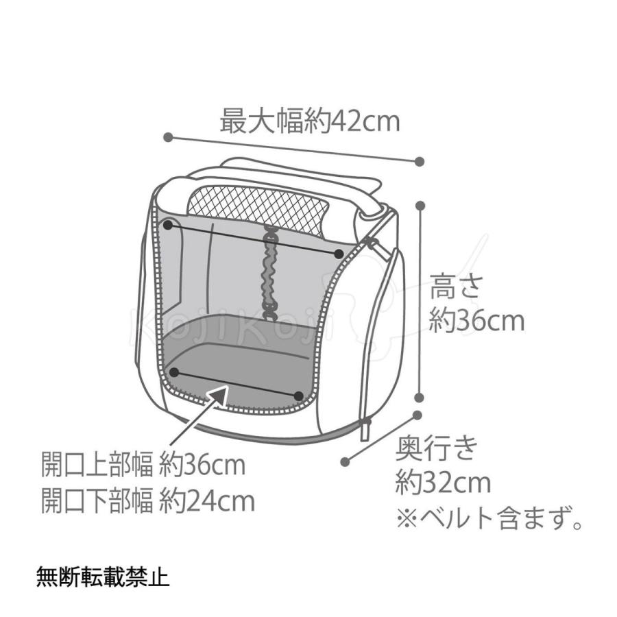 プレゼント付き）OPPO オッポ PetCarrier muna BC ペットキャリア