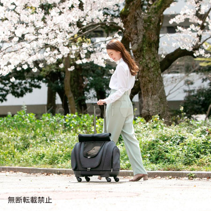 OPPO オッポ Pet Carrier muna CS2 ペットキャリア ミュナ ネイビー