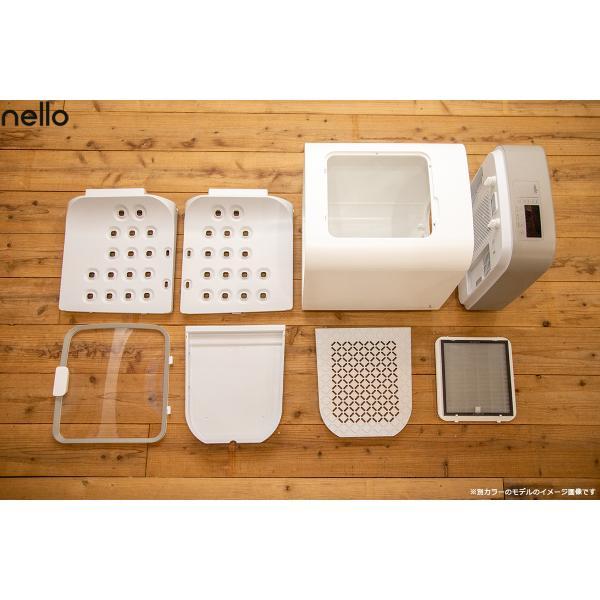 ネロ nello ペットドライルーム ピンク 犬 猫 ドライヤー エア