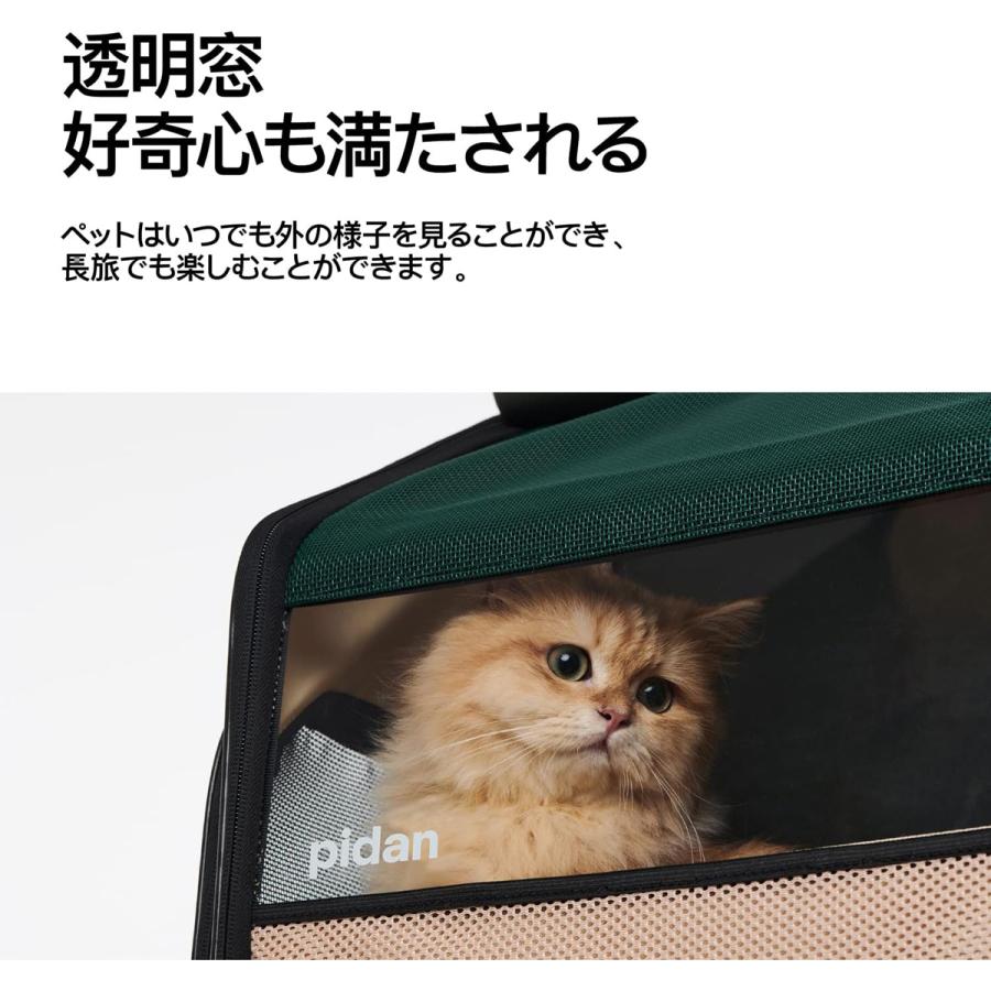 pidan（ピダン） ペット用折り畳み式ハウス型トラベルリュック ペット