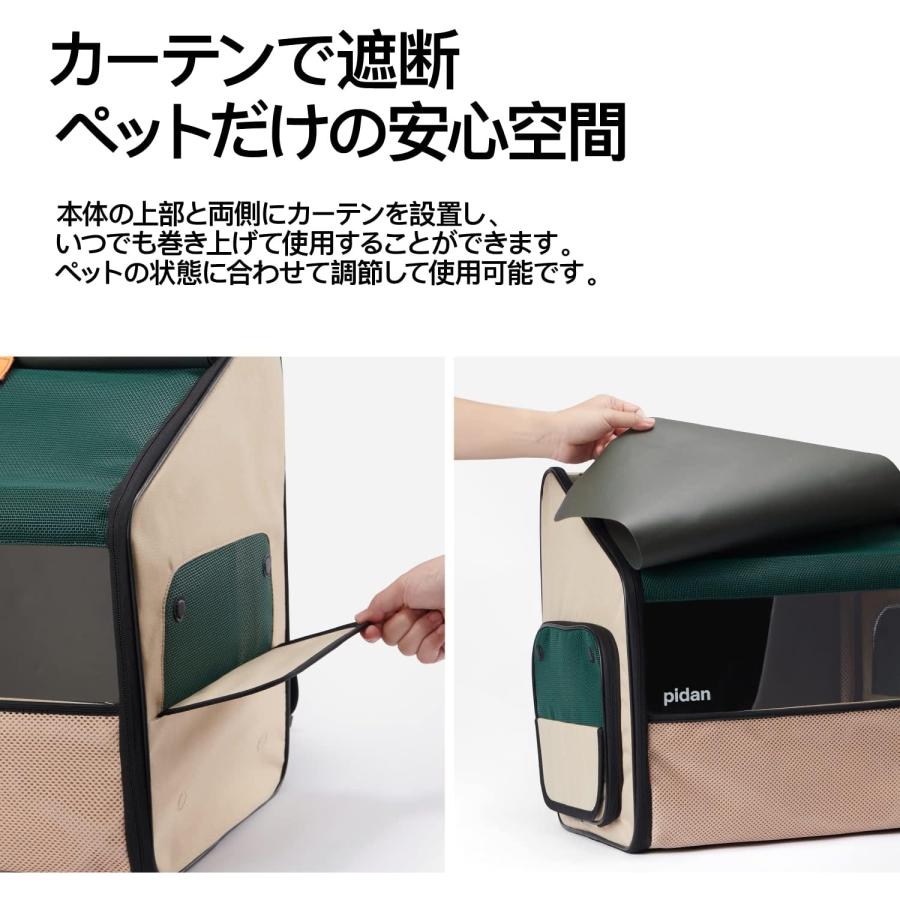 pidan（ピダン） ペット用折り畳み式ハウス型トラベルリュック ペット