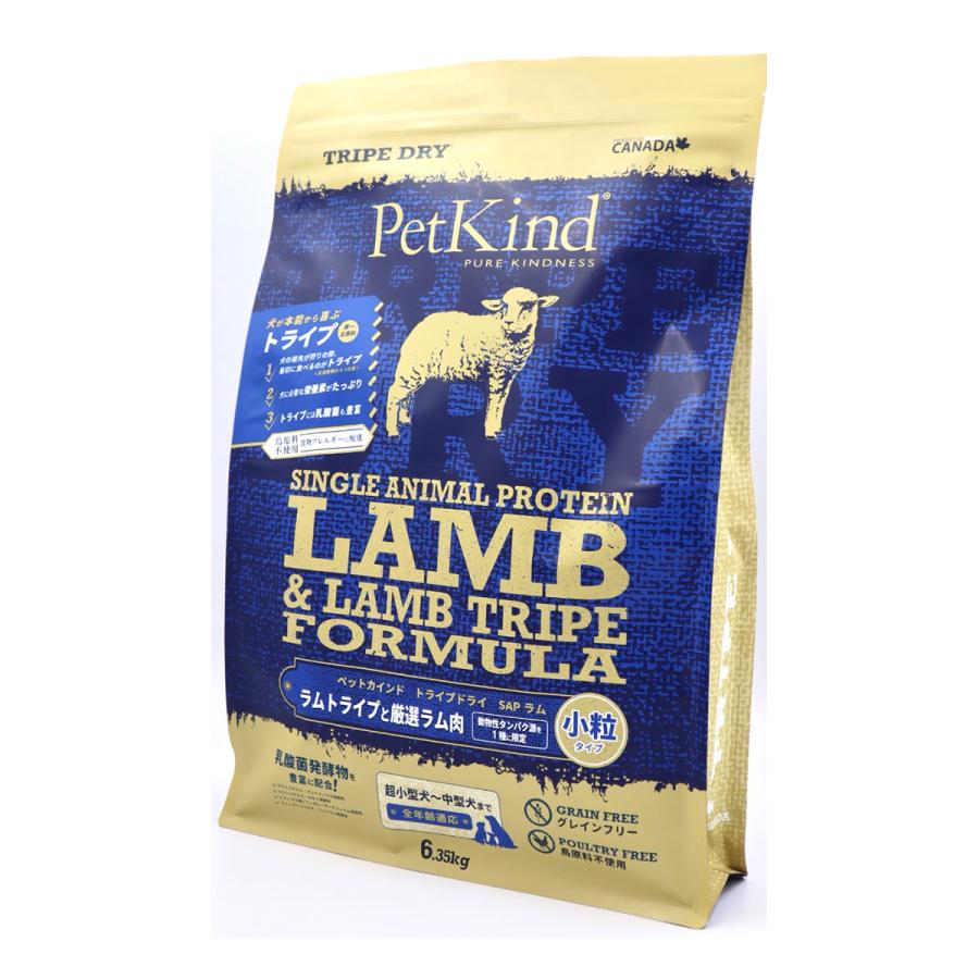 ペットカインドsapラム小粒6.35kg Amazon.co.jp: ペットカインド トライプドライ グリーンラム