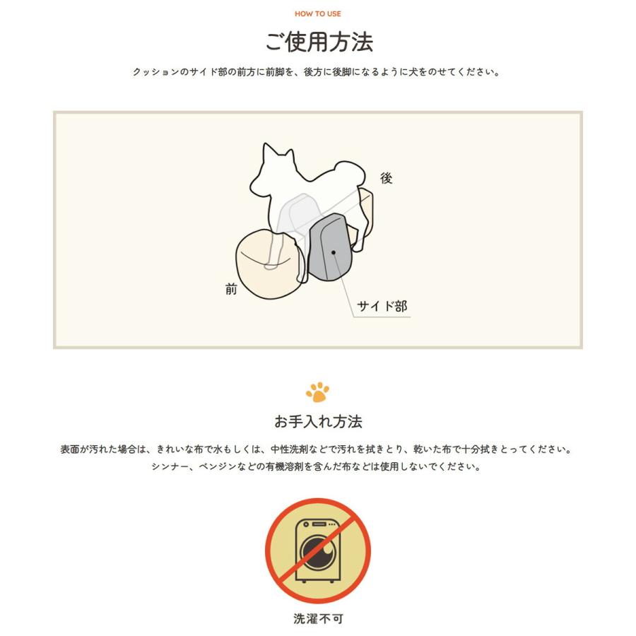 リラクッション ペット DMサイズ OneAid 犬用 介護 介護用品 ベッド