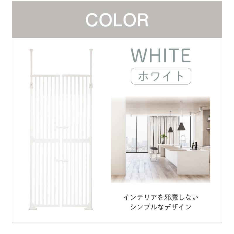 Wanyanya わにゃにゃ ねこ脱走防止ゲート にゃんドア ホワイト【送料無料】_14