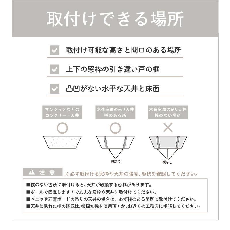 Wanyanya わにゃにゃ ねこ脱走防止ゲート にゃんドア ホワイト【送料無料】_17