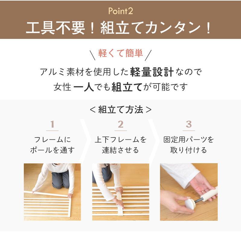 Wanyanya わにゃにゃ ねこ脱走防止ゲート にゃんドア ホワイト【送料無料】_9