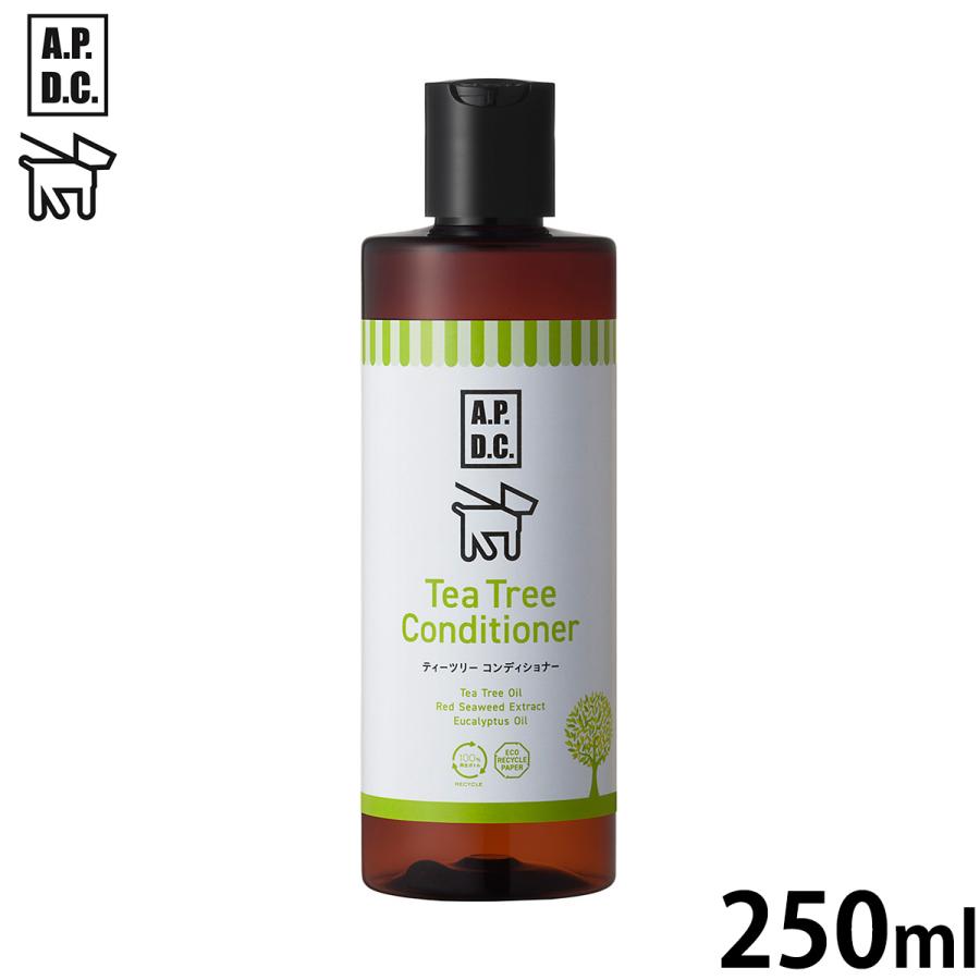 倍々+5倍！最大ポイント26倍！本日限定！APDC ティーツリーコンディショナー 250ml エーピーディーシー お手入れ ケア 犬 天然 植物成分 エコ | 