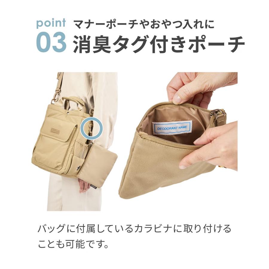 （10月から値上）エアバギー フォー ペット ウォーキングバッグ AIRBUGGY FOR PET WALKING BAG キャメル お散歩バッグ |  | 03