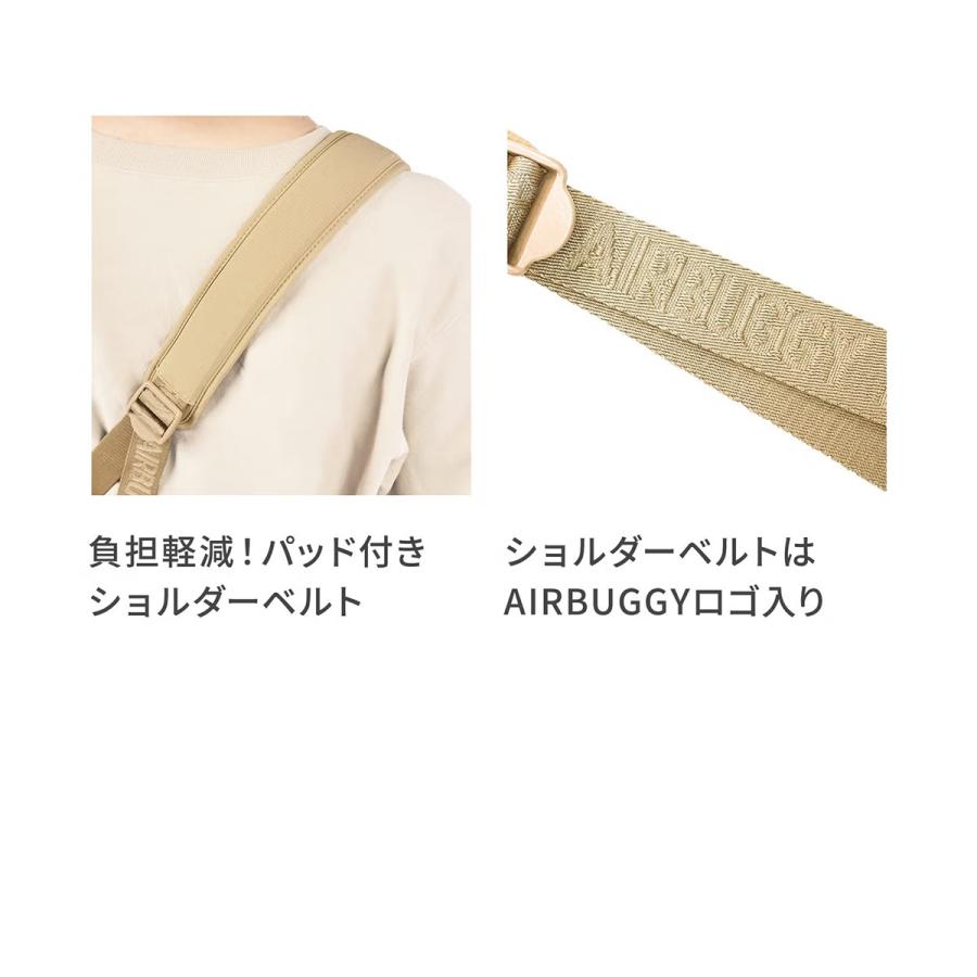 （10月から値上）エアバギー フォー ペット ウォーキングバッグ AIRBUGGY FOR PET WALKING BAG キャメル お散歩バッグ |  | 06