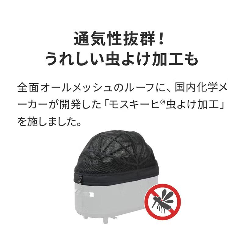 10月から値上）エアバギー フォー ペット AIRBUGGY FOR PET ドーム3
