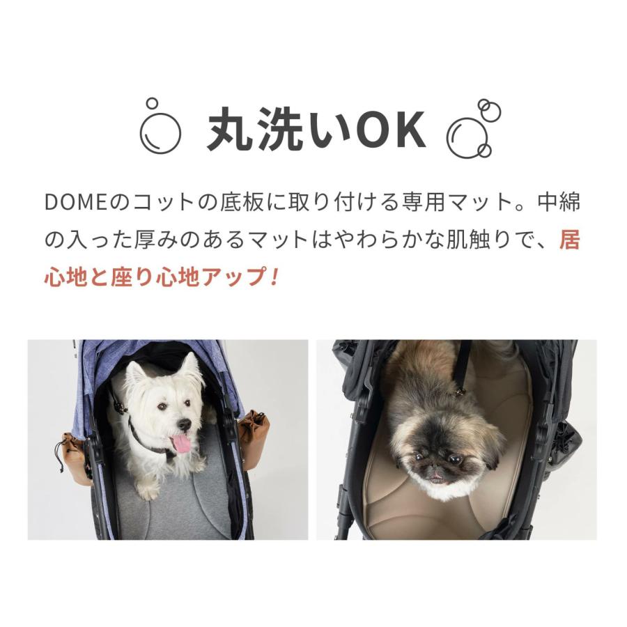 （10月から値上）エアバギー フォー ペット AIRBUGGY FOR PET ドーム3 マット ラージ ディムグレー ペットバギー 犬 猫 |  | 03