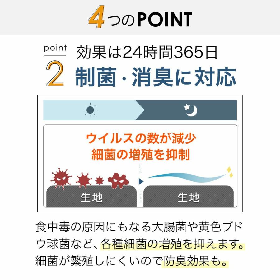 倍々+5倍！最大ポイント26倍！本日限定！エアバギー フォー ペット AIRBUGGY FOR PET ドーム3用コーナークッション TIOTIO ベージュ【送料無料】｜neeldog｜10