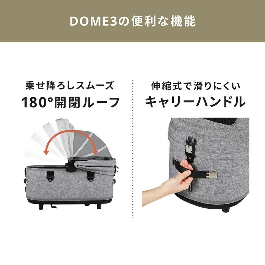エアバギー フォー ペット ドーム3 コット単体 レギュラー キャロット AIRBUGGY ペットカート 犬 猫 AD3105 | AIRBUGGY | 04