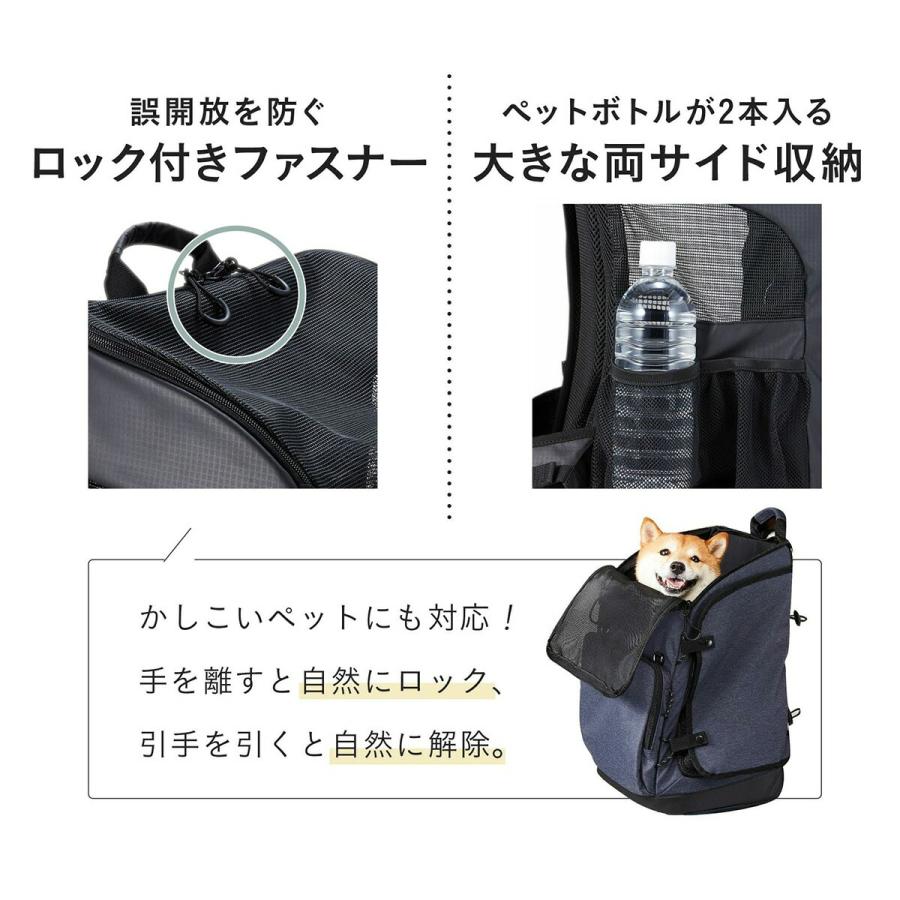（10月から値上）エアバギー フォー ペット airbuggy for pet 3ウェイバックパックキャリ― レギュラー クールベージュ AD9072 | AIRBUGGY | 14