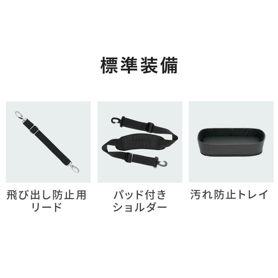 （10月から値上）エアバギー フォー ペット airbuggy for pet 3ウェイバックパックキャリ― レギュラー クールベージュ AD9072 | AIRBUGGY | 16