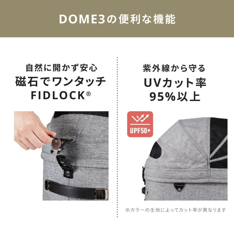 ごこ 10セット 日東 ジェットブローチ 68X75L 14968 ( NO.14968