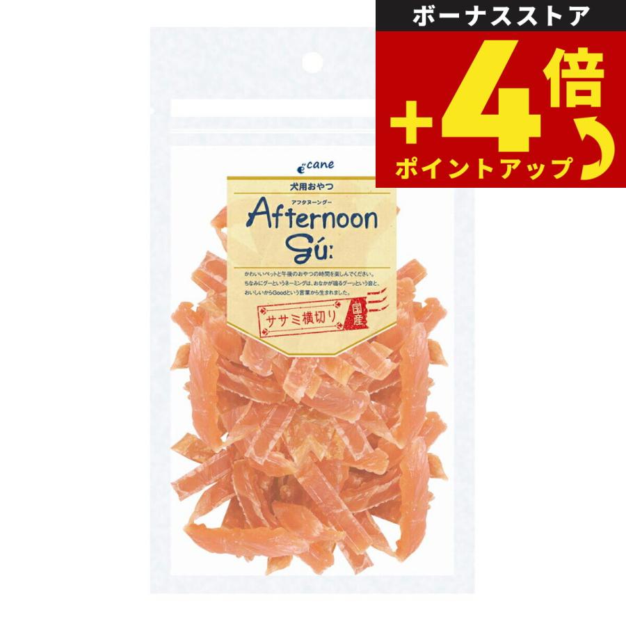 アフタヌーングー 犬用おやつ ササミ横切り 100g | ブランド登録なし
