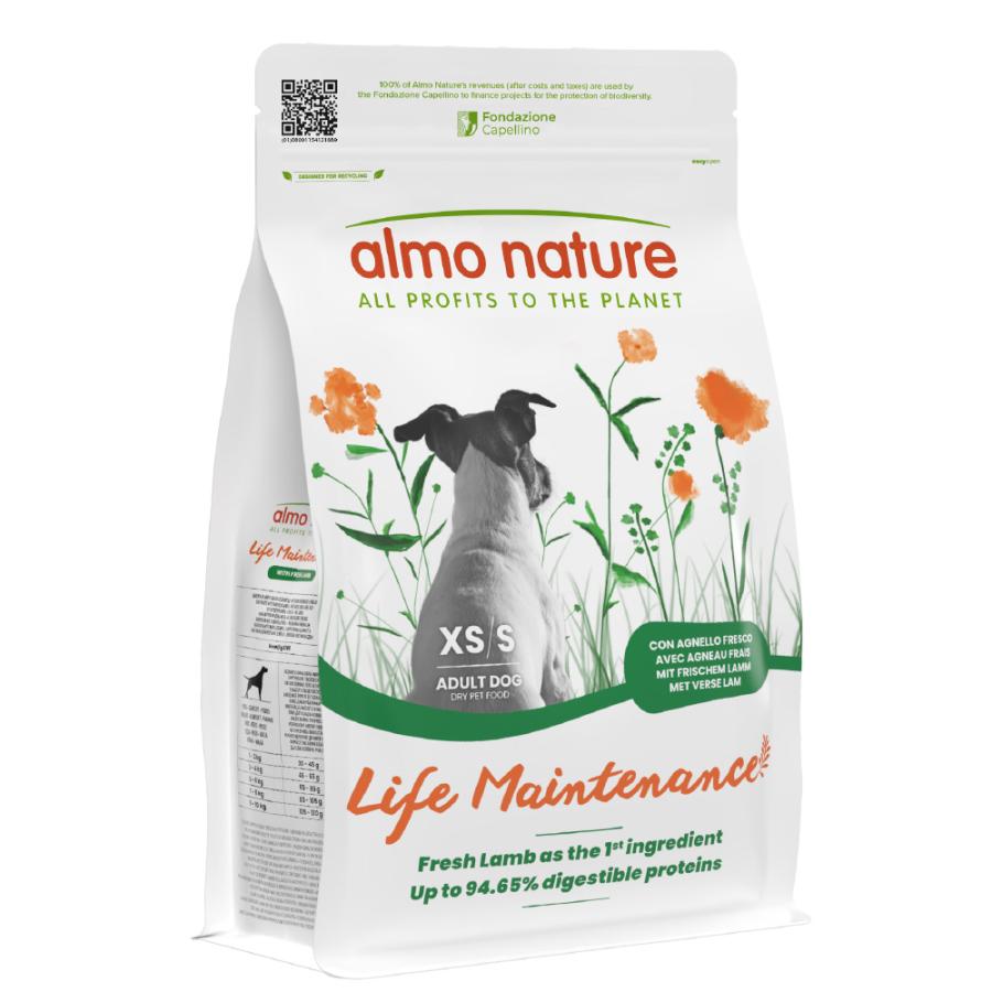 アルモネイチャー almo nature ドッグフード 小型犬用 ラム 成犬用 2kg 無添加 ナチュラル | アルモネイチャー | 01
