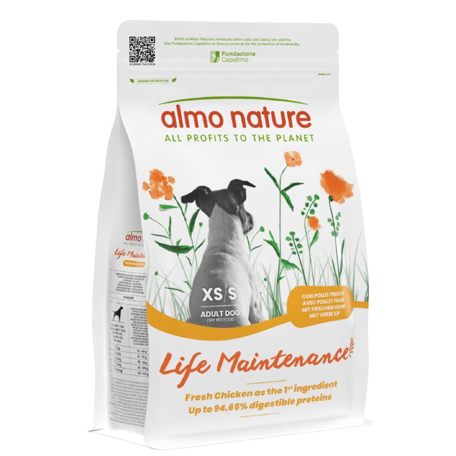 アルモネイチャー almo nature ドッグフード 小型犬用 チキン 成犬用 2kg 無添加 ナチュラル | アルモネイチャー | 01