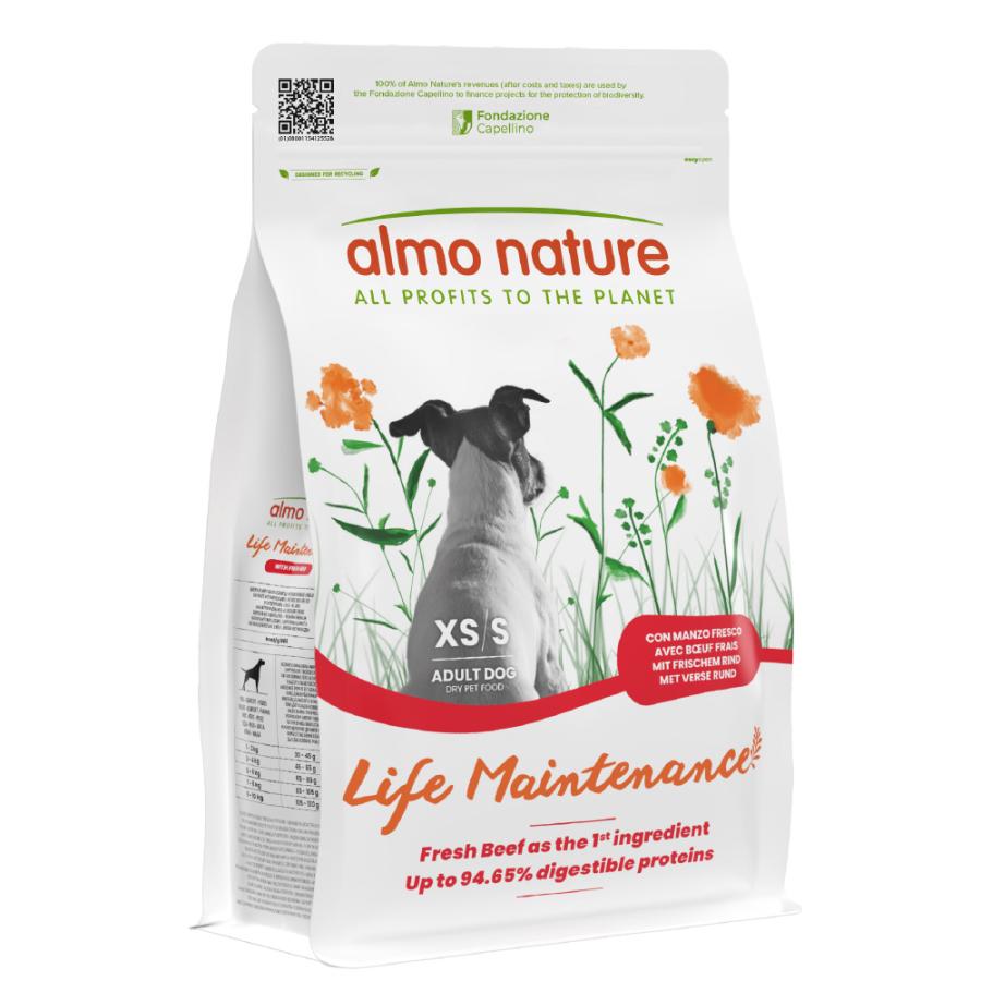 アルモネイチャー almo nature ドッグフード 小型犬用 ビーフ 成犬用 2kg 無添加 ナチュラル | アルモネイチャー | 01