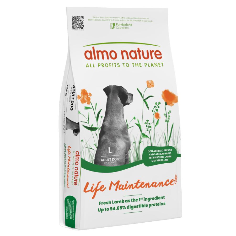 アルモネイチャー almo nature ドッグフード 大型犬用 ラム 成犬用 12kg 無添加 ナチュラル | アルモネイチャー | 01