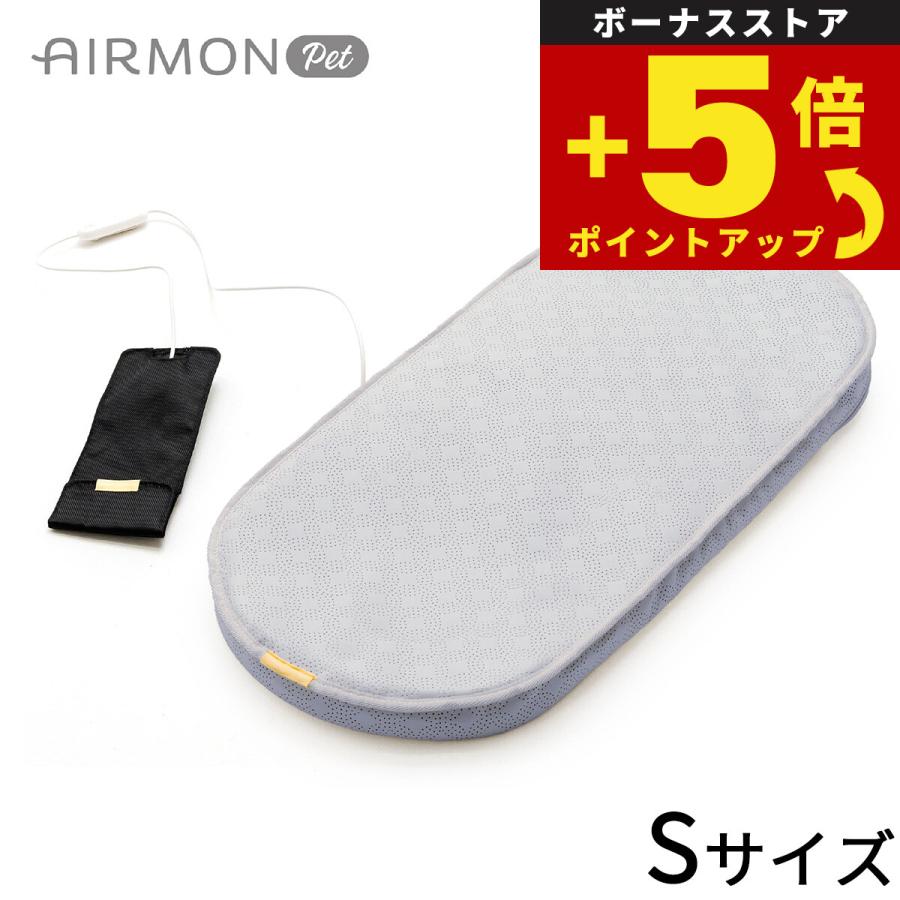 倍々+5倍！最大ポイント26倍！本日限定！エアモンペット ペットカート
