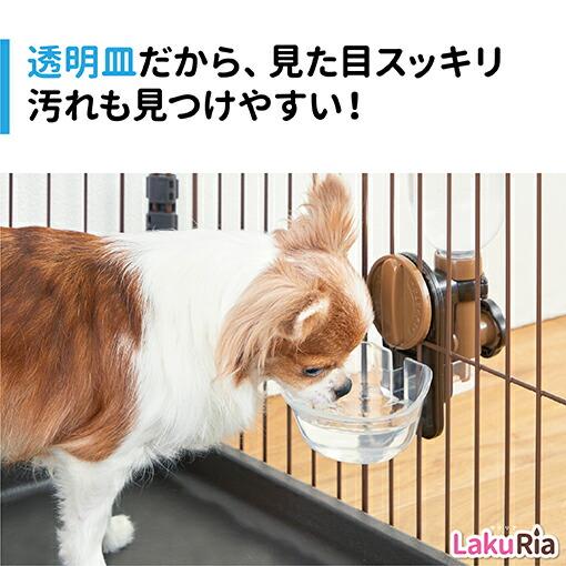 ボンビ ラクリア S ブラウン 給水機 簡単 皿タイプ ペットボトル利用可 | ボンビアルコン | 04