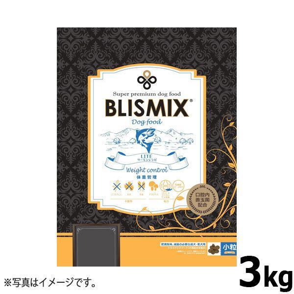 倍々+5倍！最大ポイント26倍！本日限定！ブリスミックス ドッグフード LITE ウェイトコントロール 3kg 無添加 成犬 高齢犬 体重管理 乳酸菌 | ケイエムテイ