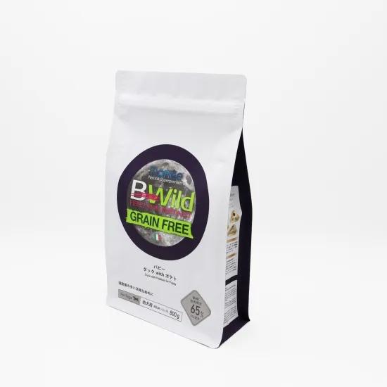 倍々+5倍！最大ポイント26倍！本日限定！ビーワイルド B Wild