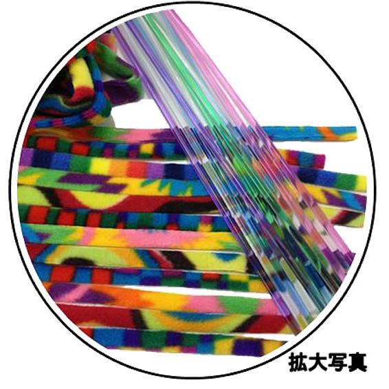 倍々+5倍！最大ポイント26倍！本日限定！ねこじゃらし レインボー キャットチャーマー |  | 01