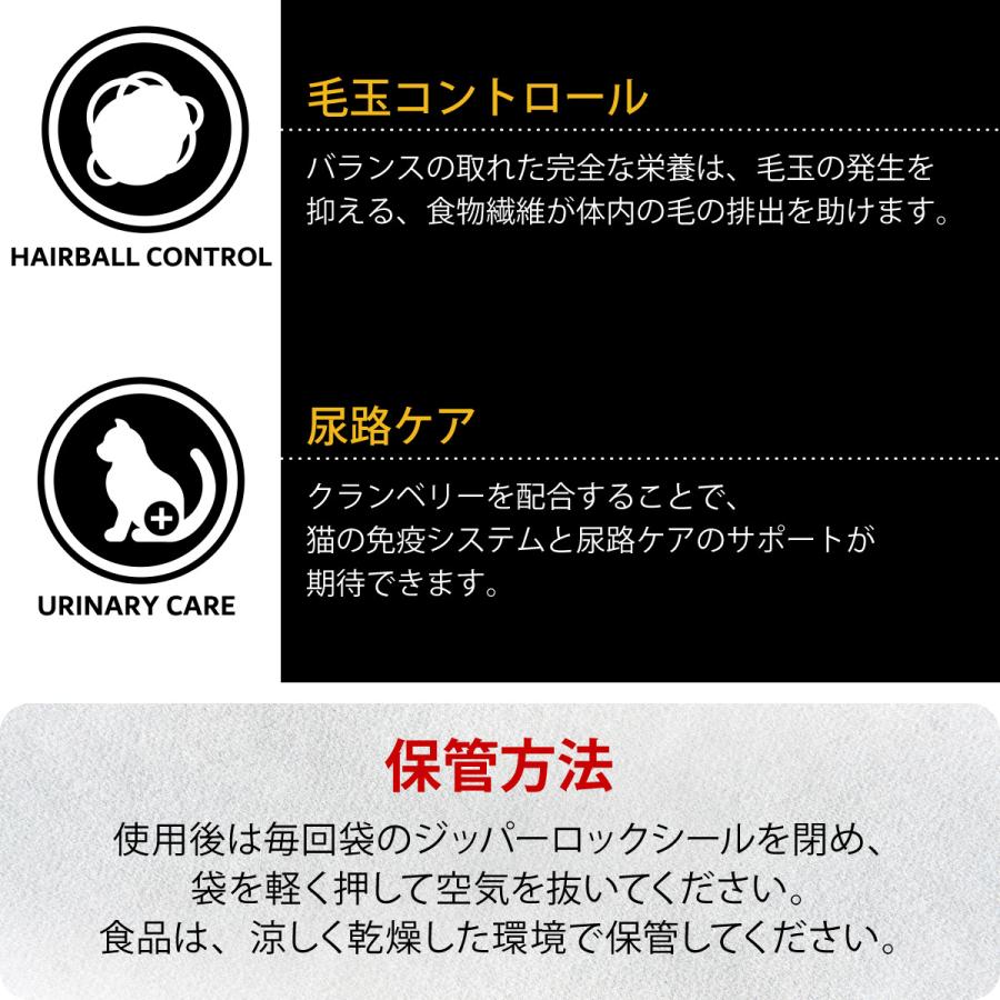 倍々+5倍！最大ポイント26倍！本日限定！チャーム CHARM キャットフード アダルトキャット 成猫用 穀物不使用 1kg 正規品 無添加 グレインフリー | チャーム（ペット） | 06