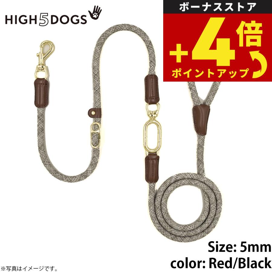 倍々+5倍！最大ポイント26倍！本日限定！ハイファイブドッグ ハンズ