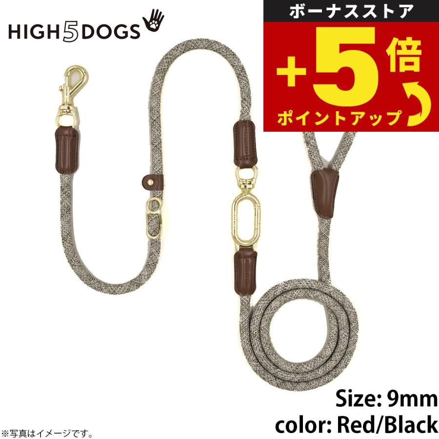 倍々+5倍！最大ポイント26倍！本日限定！ハイファイブドッグ ハンズ
