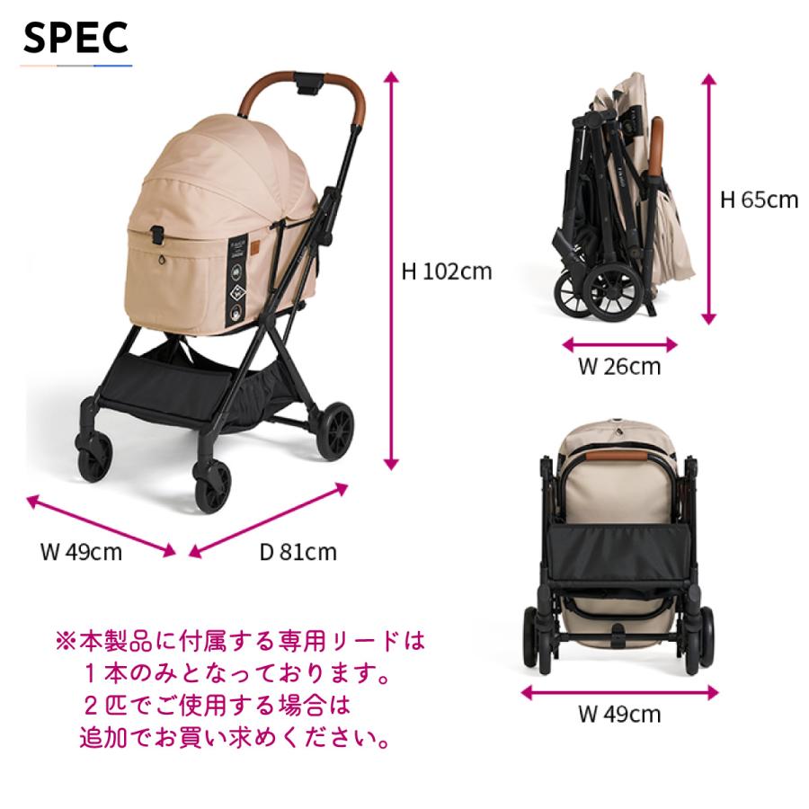 compet 倍々+5倍！最大ポイント26倍！本日限定！コムペット ペット
