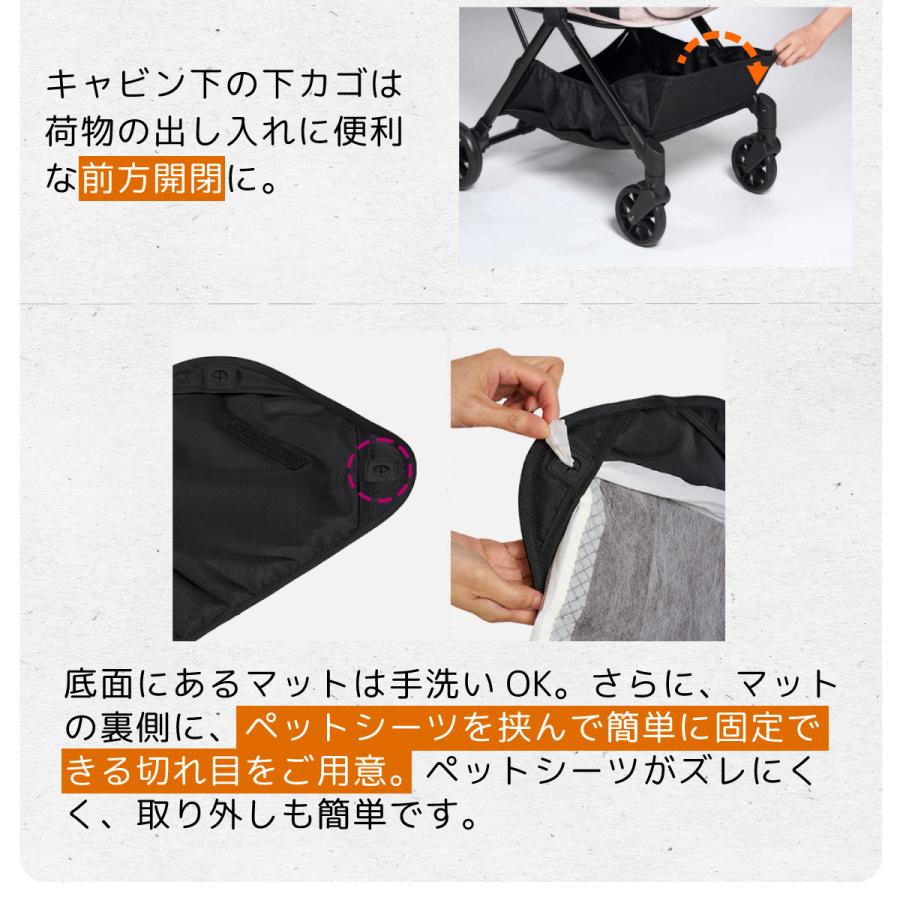 新品ペットカート　再値下げ中 likalika】オールデイ プラス、ペットカート