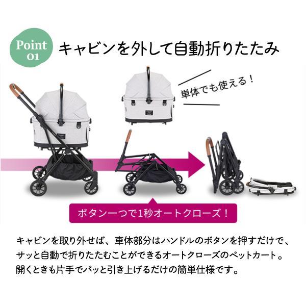 Combi（コンビ） 倍々+5倍！最大ポイント26倍！本日限定！コムペット 