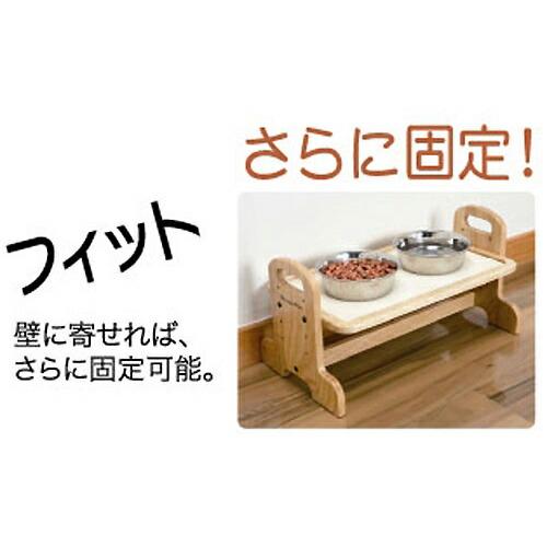 ドギーマン 倍々+5倍！最大ポイント26倍！本日限定！ドギーマン