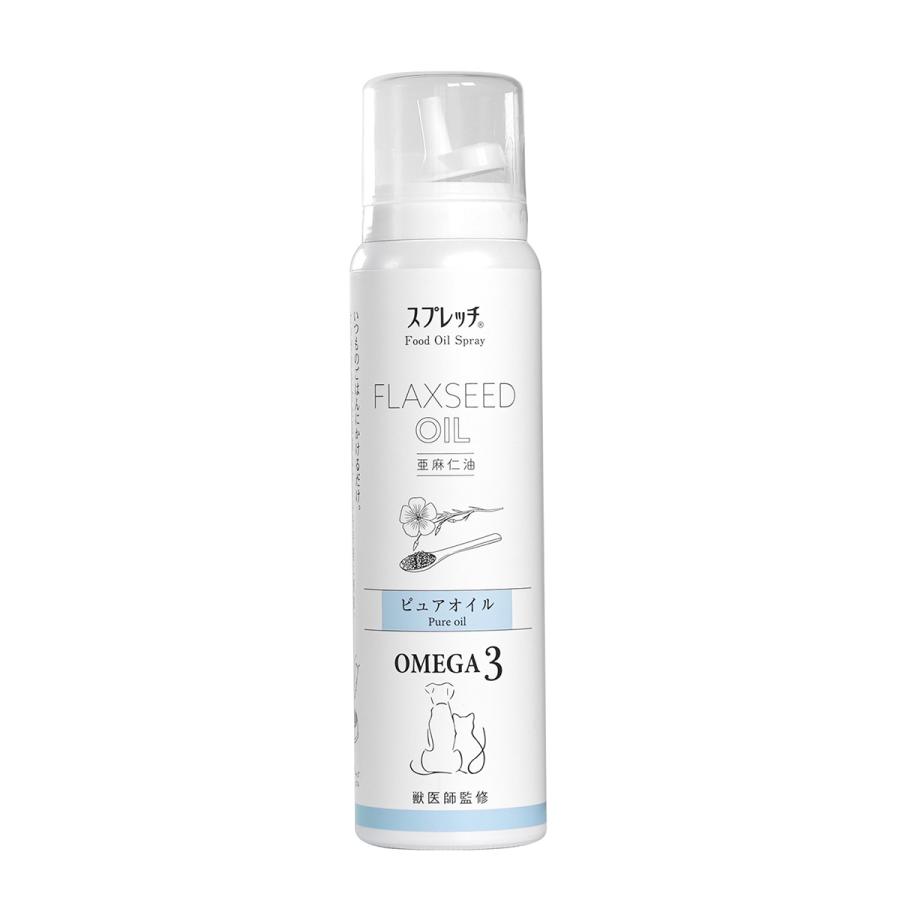 スプレッチ ミニ 犬猫用 アマニ油 60ml オメガ3 α-リノレン酸 アルファリノレン酸 必須脂肪酸 無添加 |  | 01