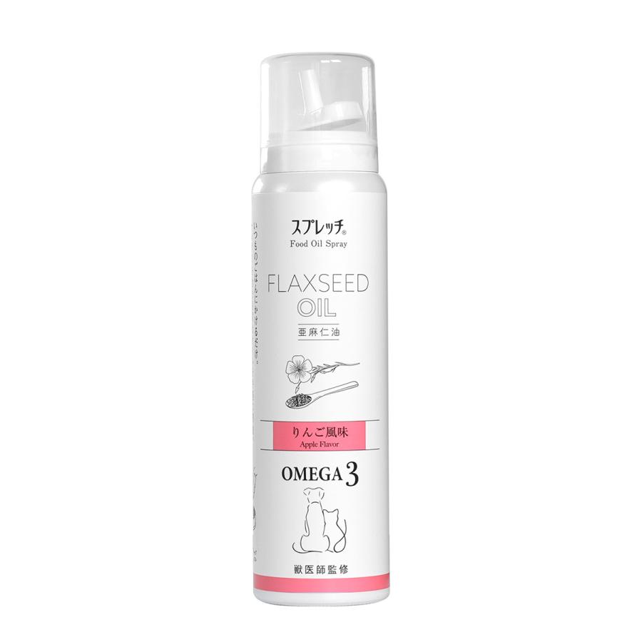 スプレッチ ミニ 犬猫用 アマニ油 りんご風味 60ml オメガ3 α-リノレン酸 アルファリノレン酸 無添加 |  | 01
