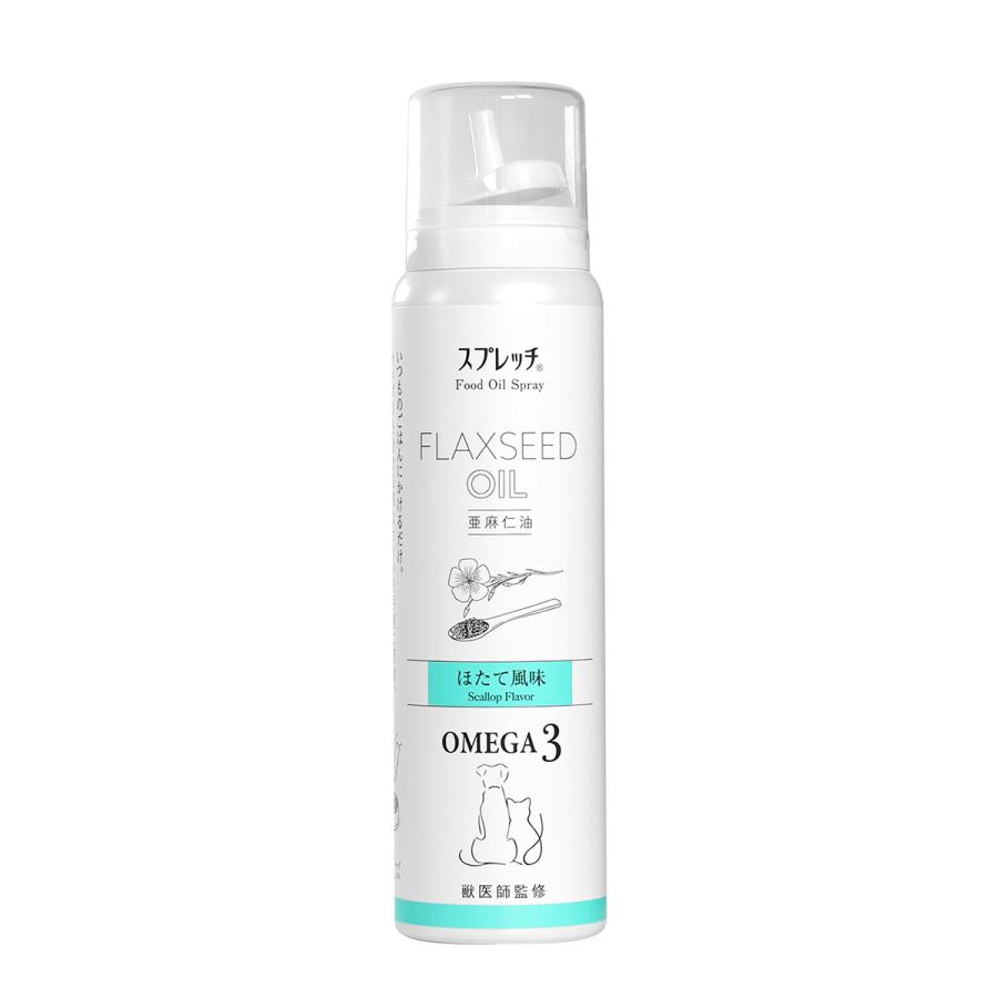 スプレッチ ミニ 犬猫用 アマニ油 ほたて風味 60ml オメガ3 α-リノレン酸 アルファリノレン酸 無添加 |  | 01