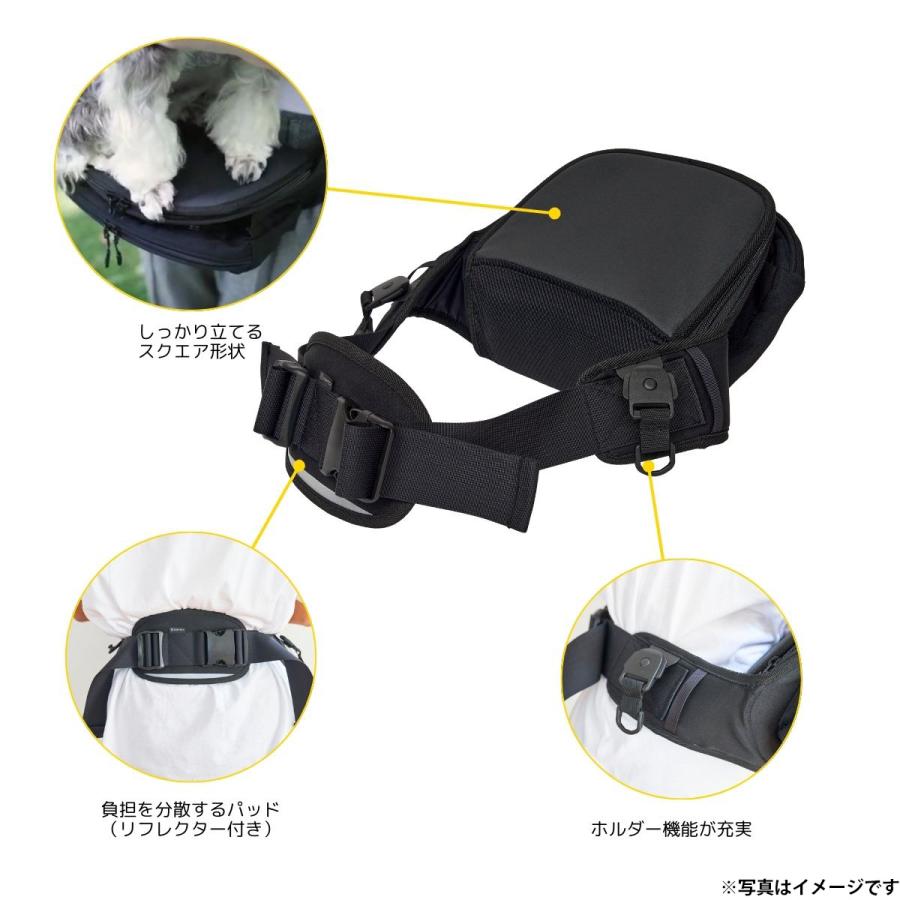 エイテックス ヒップシートEX 日本製 ペット用 ポーチ ヒップシート